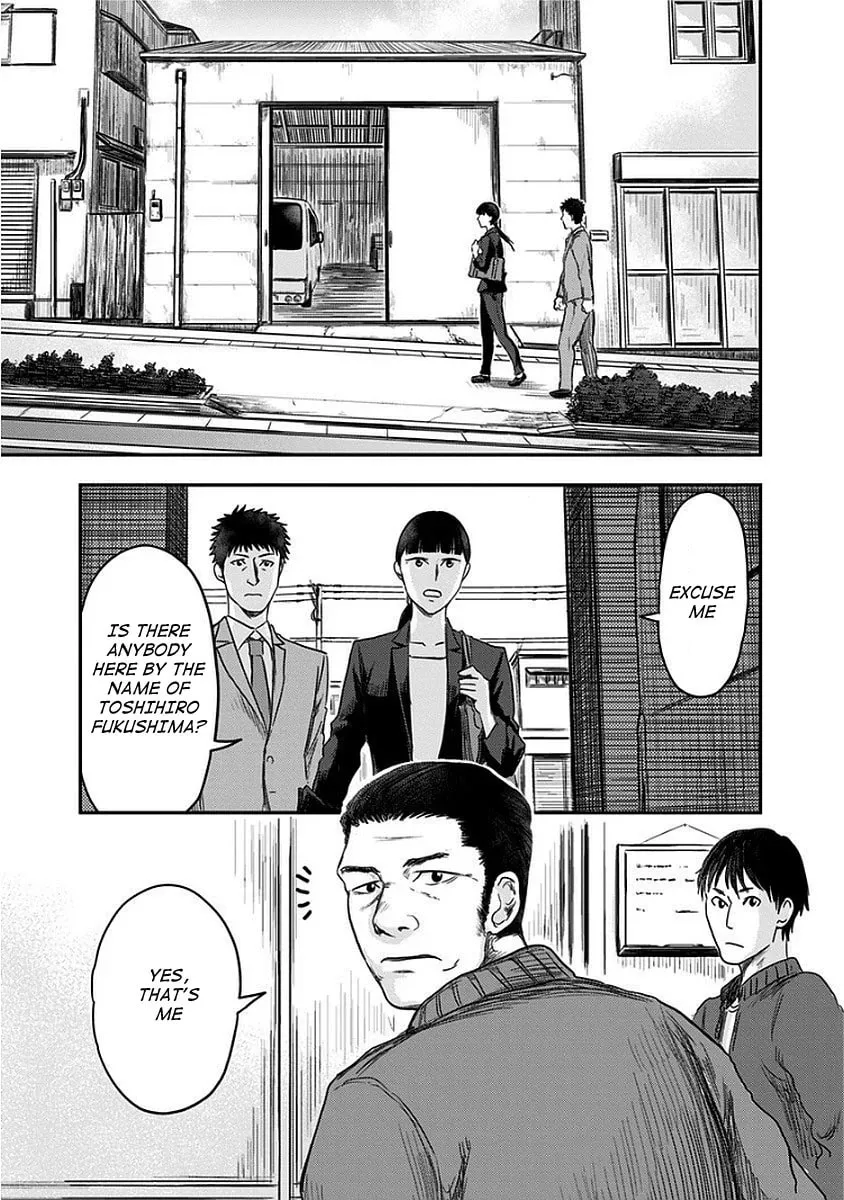 Read Route End chapter 9 image 20 on Lezhin