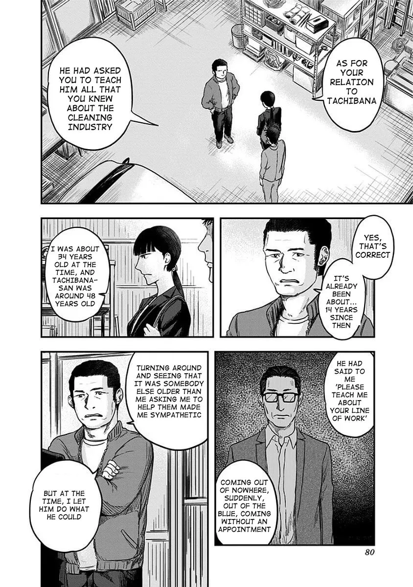 Read Route End chapter 9 image 21 on Lezhin