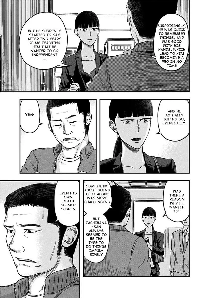 Read Route End chapter 9 image 22 on Lezhin