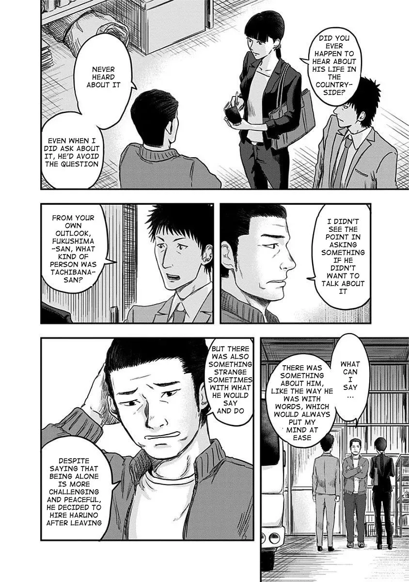 Read Route End chapter 9 image 23 on Lezhin