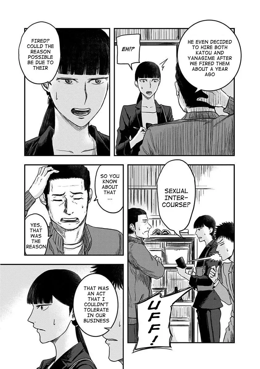Read Route End chapter 9 image 24 on Lezhin