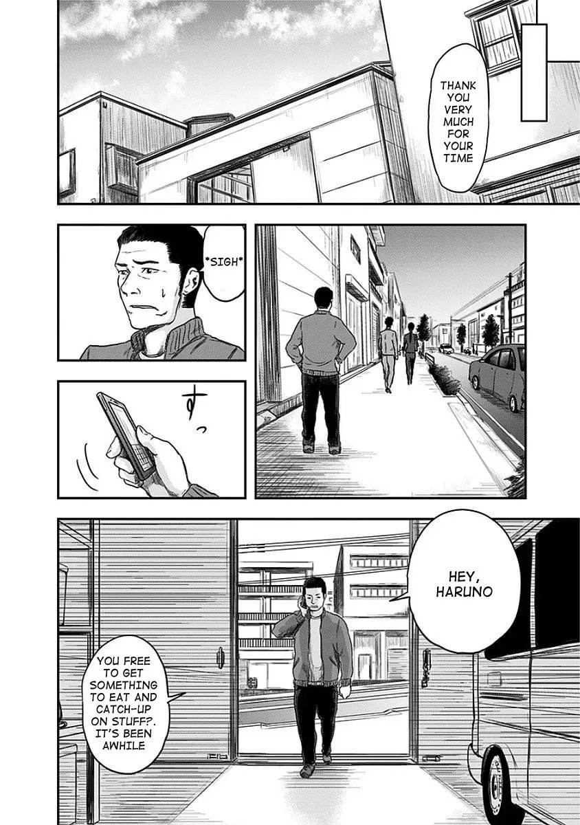 Read Route End chapter 9 image 25 on Lezhin