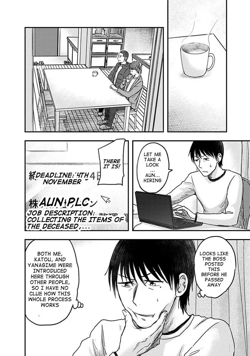 Read Route End chapter 9 image 3 on Lezhin