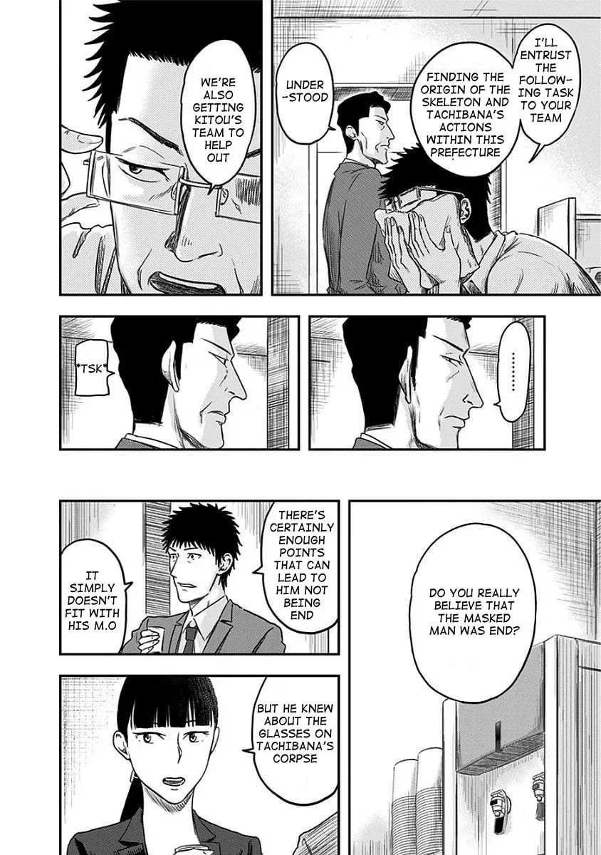Read Route End chapter 9 image 7 on Lezhin