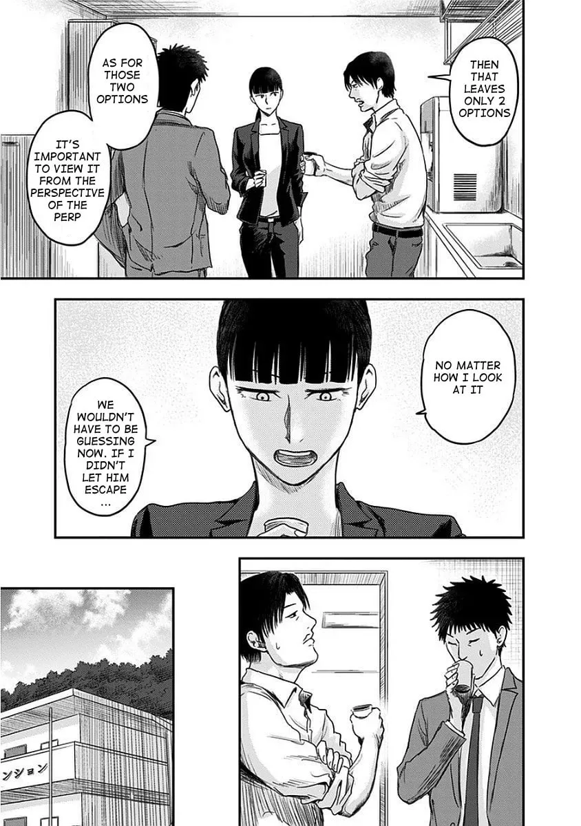 Read Route End chapter 9 image 8 on Lezhin