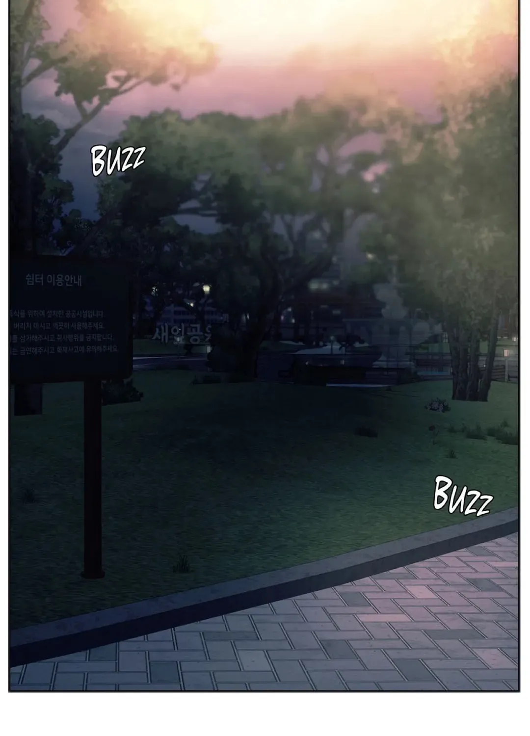 Rowdy Reunion Chapter 37 page 14 - 