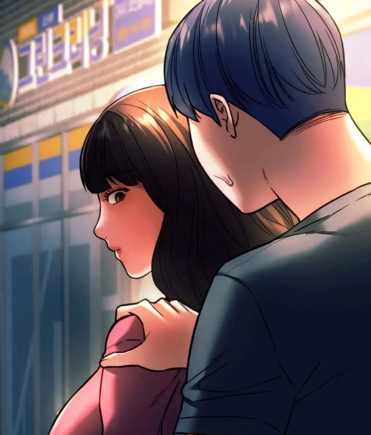 Rowdy Reunion Chapter 39 page 47 - 