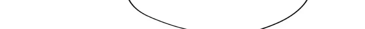 Rowdy Reunion Chapter 39 page 68 - 