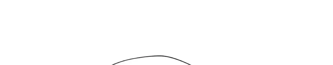 Rowdy Reunion Chapter 40 page 27 - 
