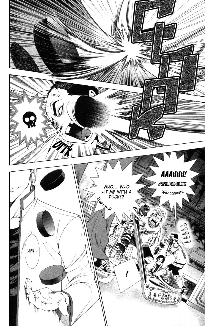 Royal 17 Chapter 6 page 14 - 