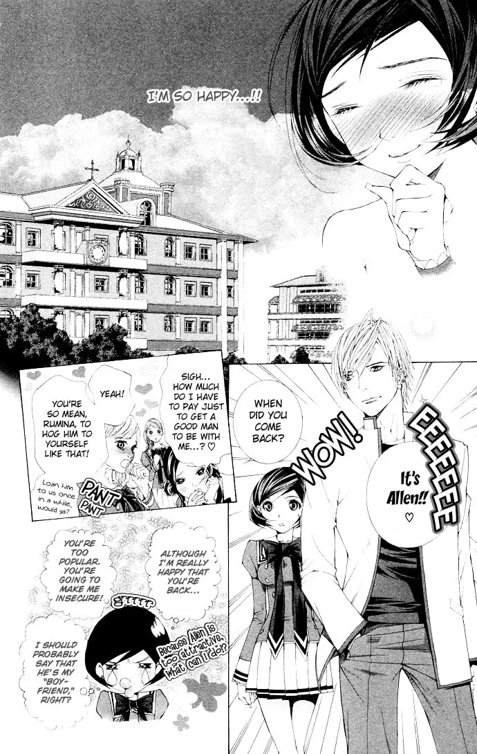 Royal 17 Chapter 6 page 22 - 