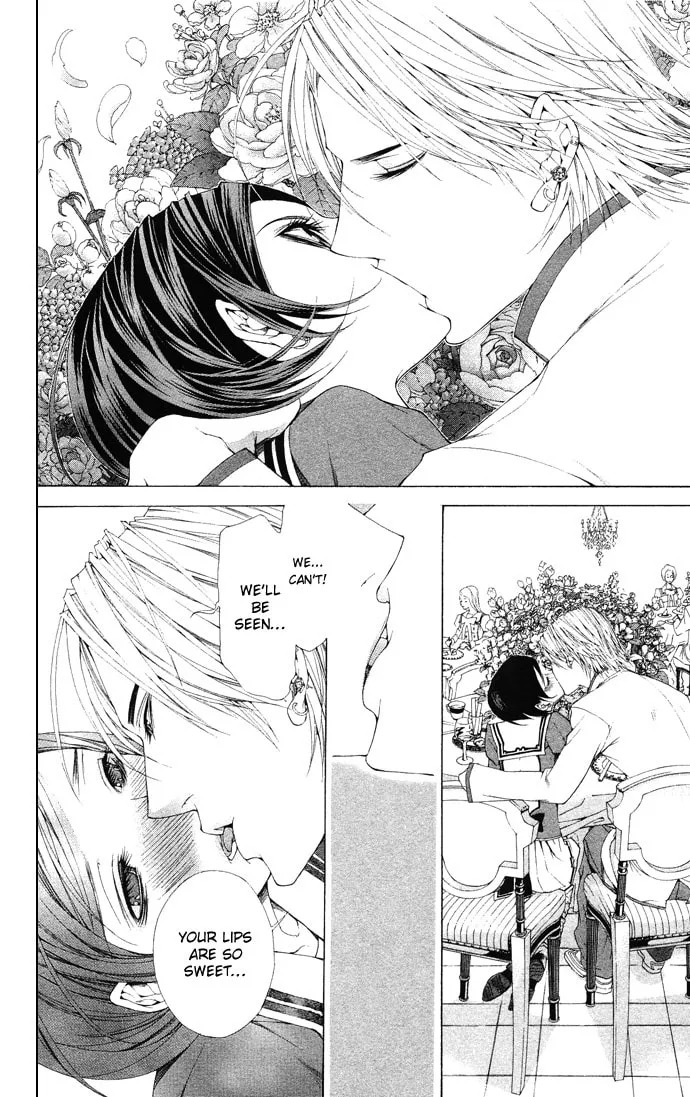 Royal 17 Chapter 6 page 28 - 