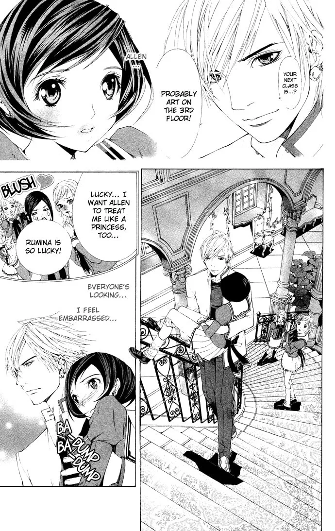 Royal 17 Chapter 6 page 31 - 