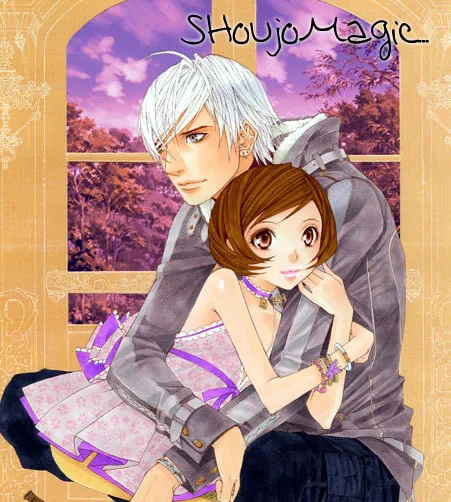 Royal 17 Chapter 6 page 47 - 