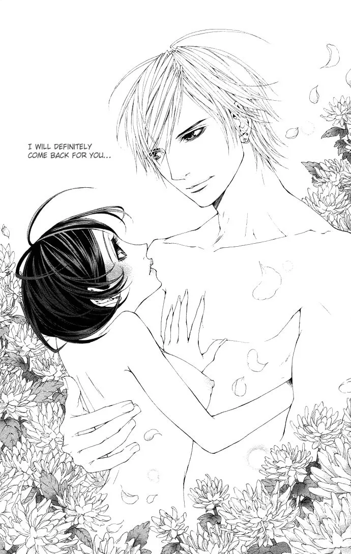 Royal 17 Chapter 6 page 8 - 