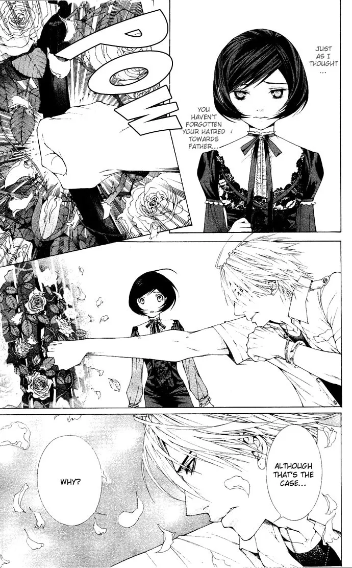 Royal 17 Chapter 7 page 16 - 