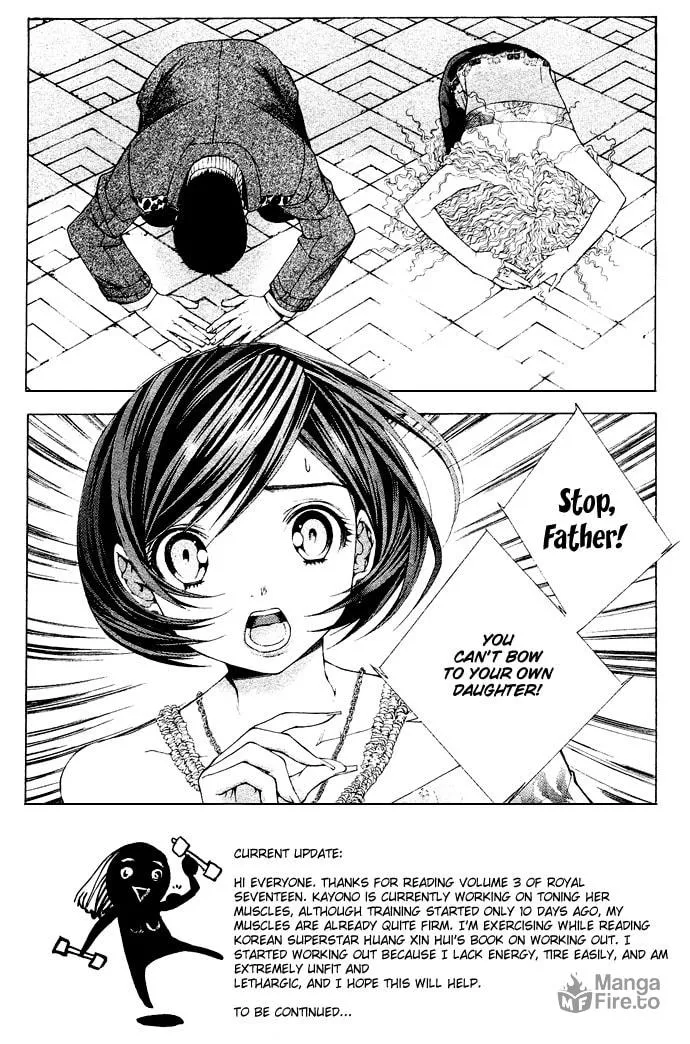 Royal 17 Chapter 7 page 3 - 