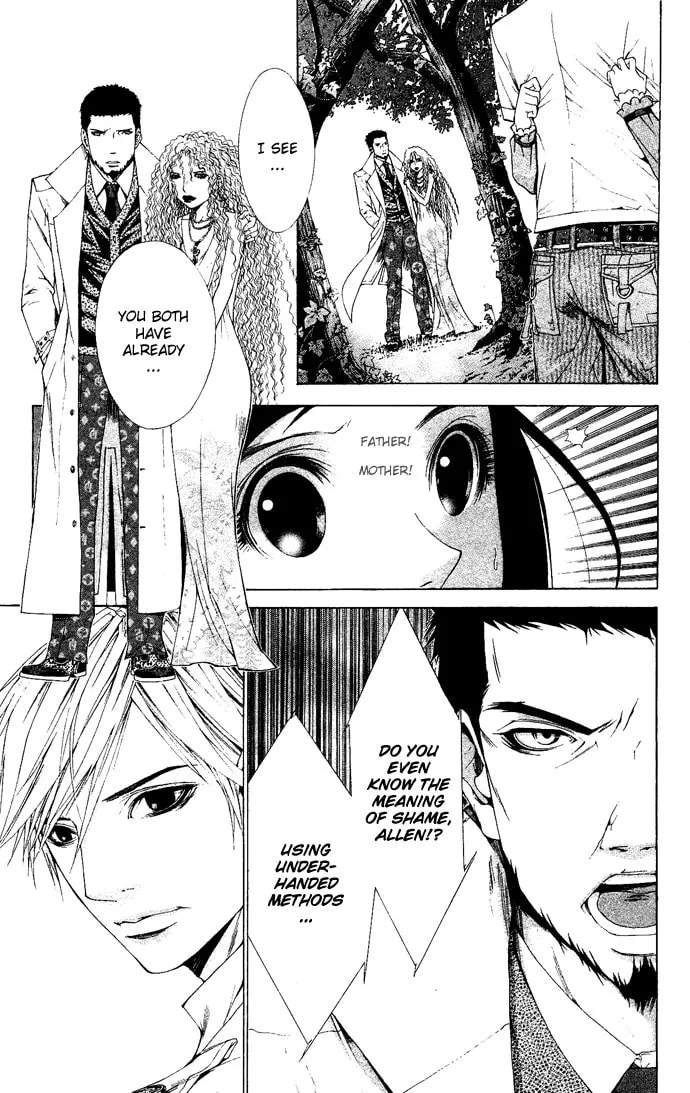 Royal 17 Chapter 7 page 22 - 