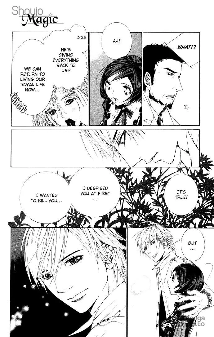 Royal 17 Chapter 7 page 25 - 