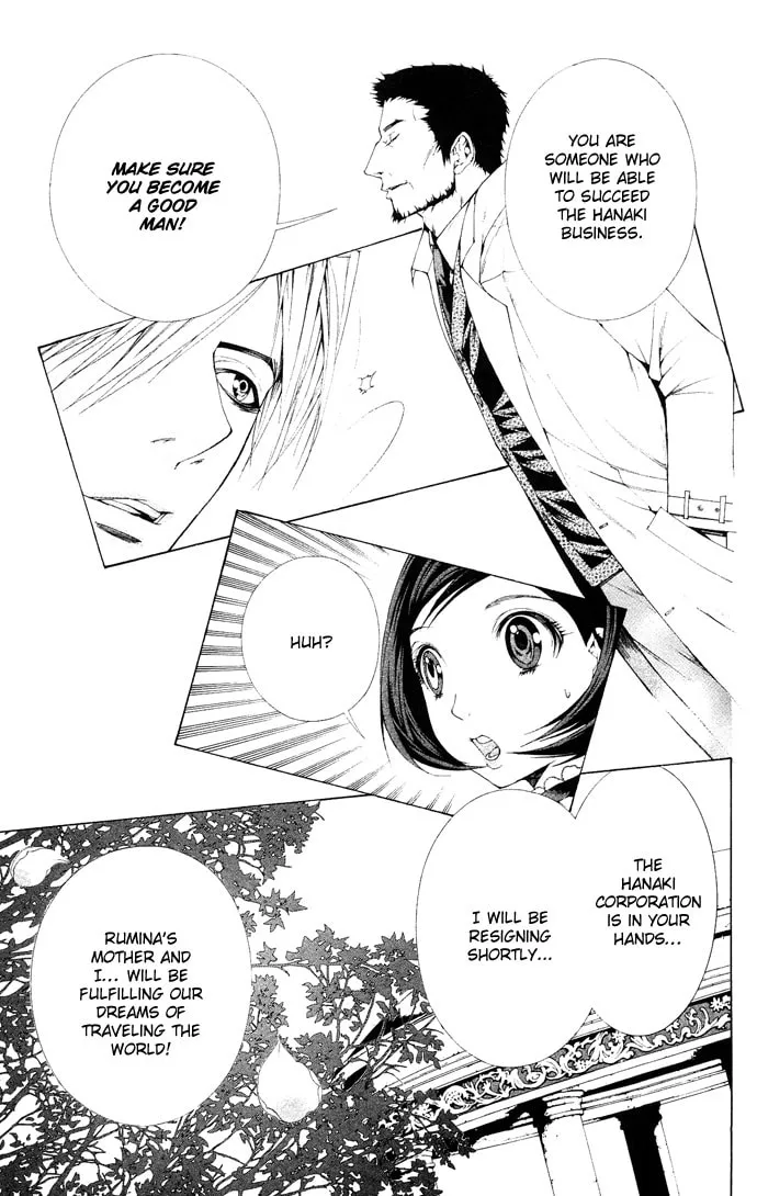 Royal 17 Chapter 7 page 34 - 