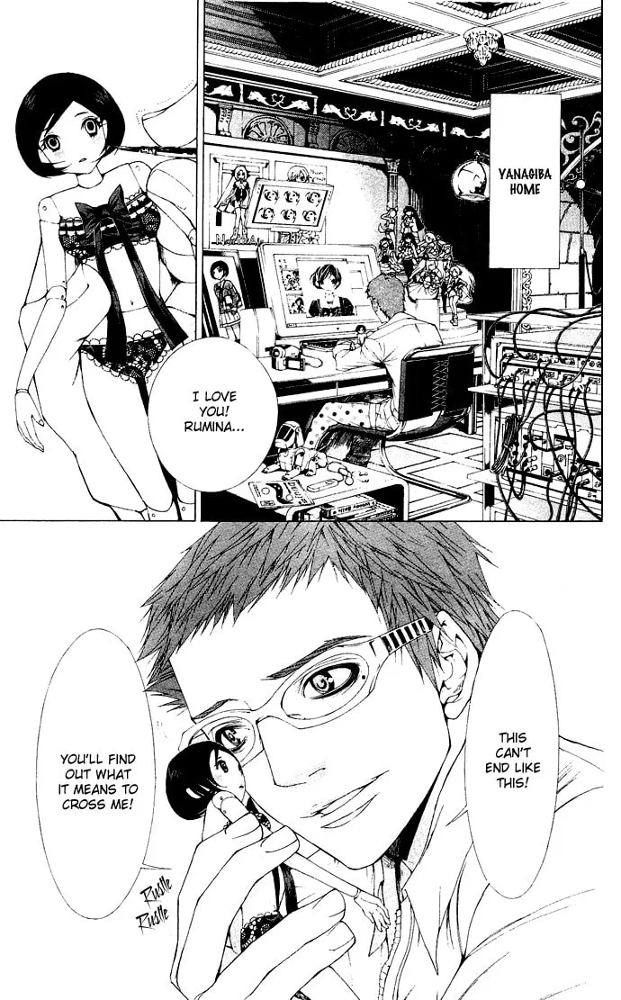 Royal 17 Chapter 8 page 2 - 