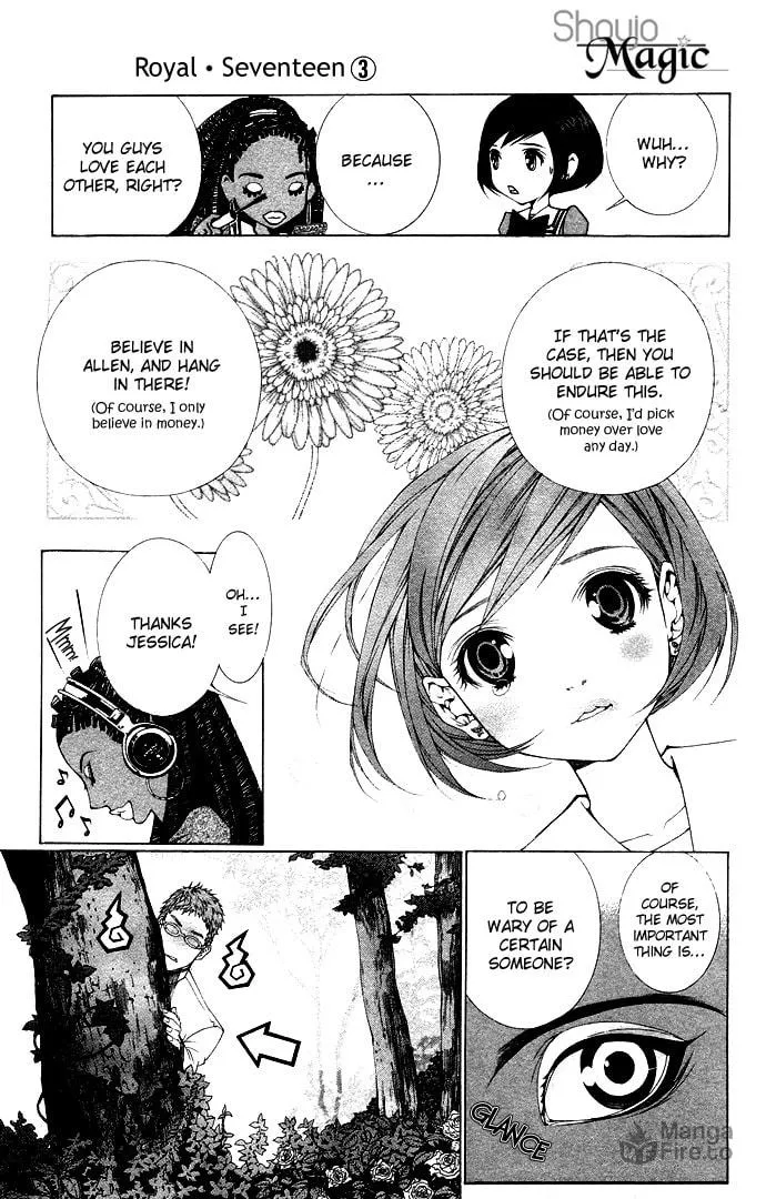Royal 17 Chapter 8 page 12 - 