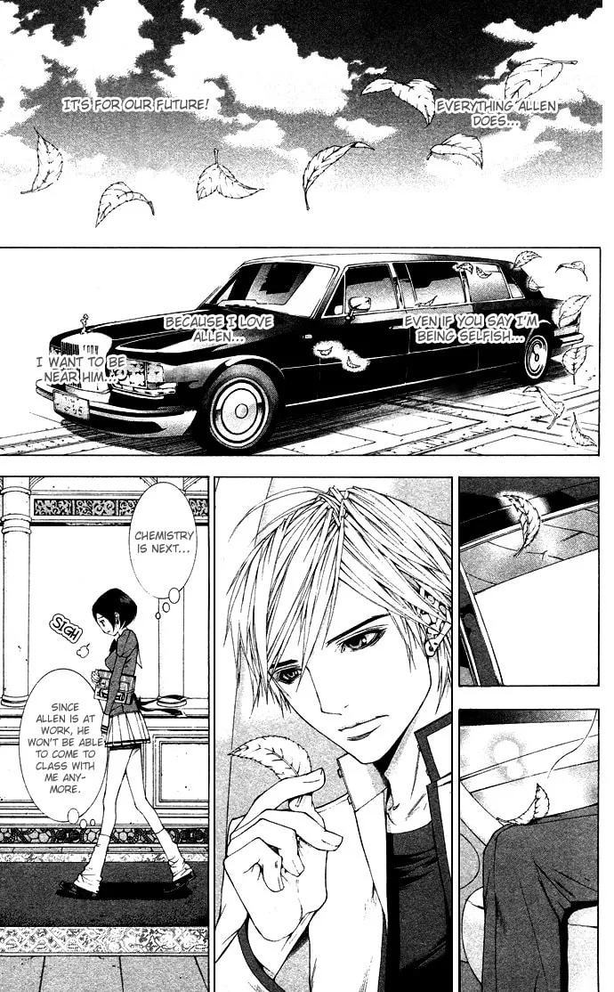 Royal 17 Chapter 8 page 14 - 
