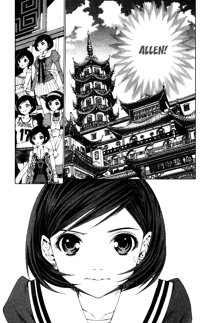 Royal 17 Chapter 8 page 16 - 