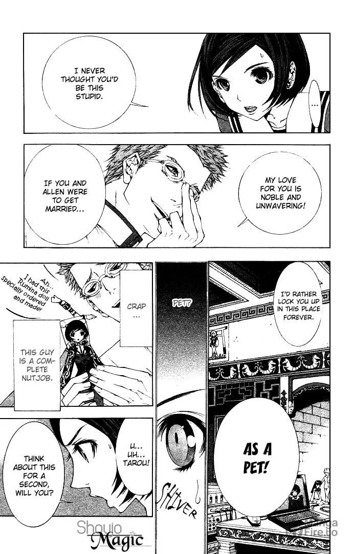 Royal 17 Chapter 8 page 18 - 