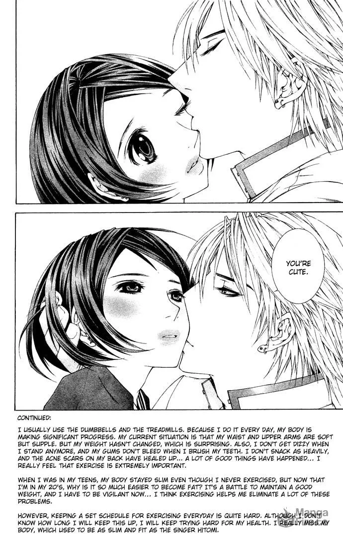 Royal 17 Chapter 8 page 3 - 