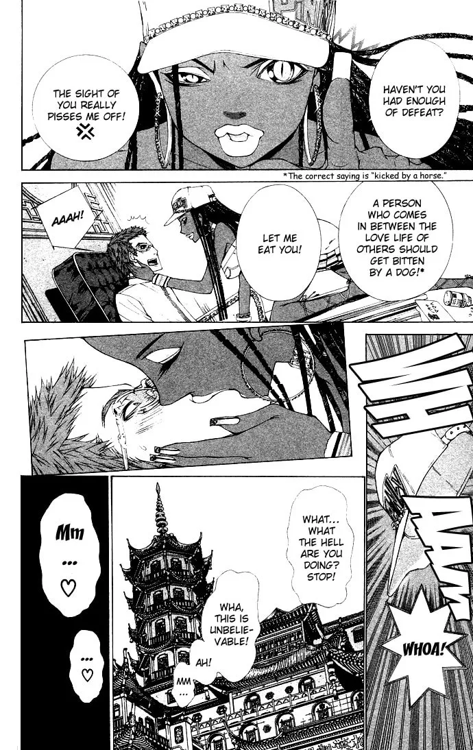 Royal 17 Chapter 8 page 29 - 