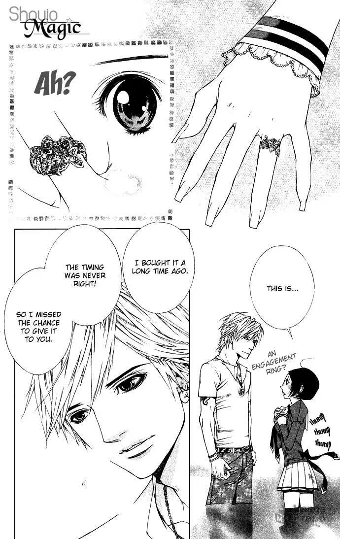 Royal 17 Chapter 8 page 33 - 
