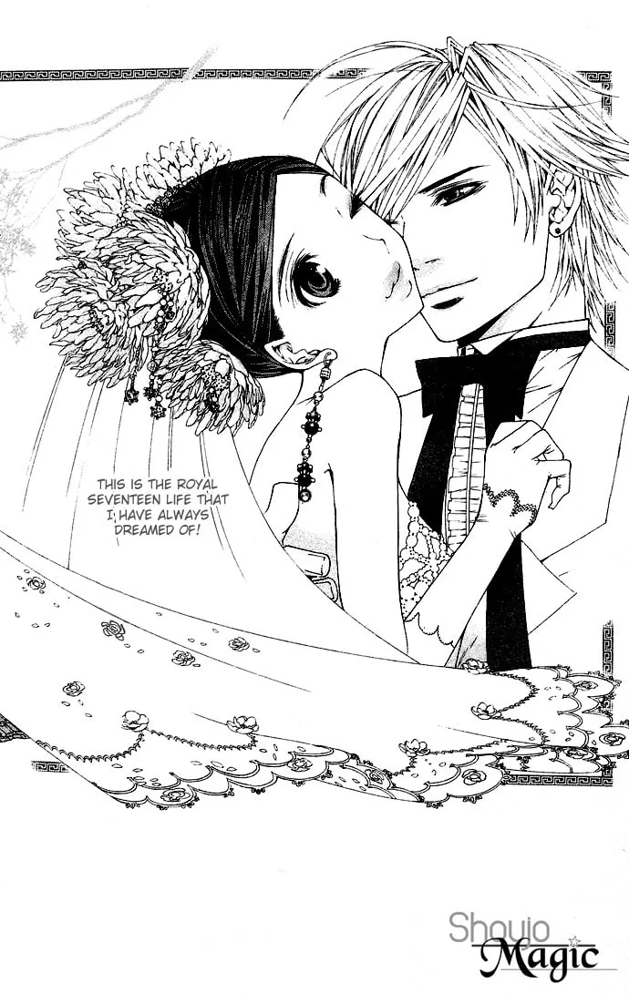 Royal 17 Chapter 8 page 37 - 