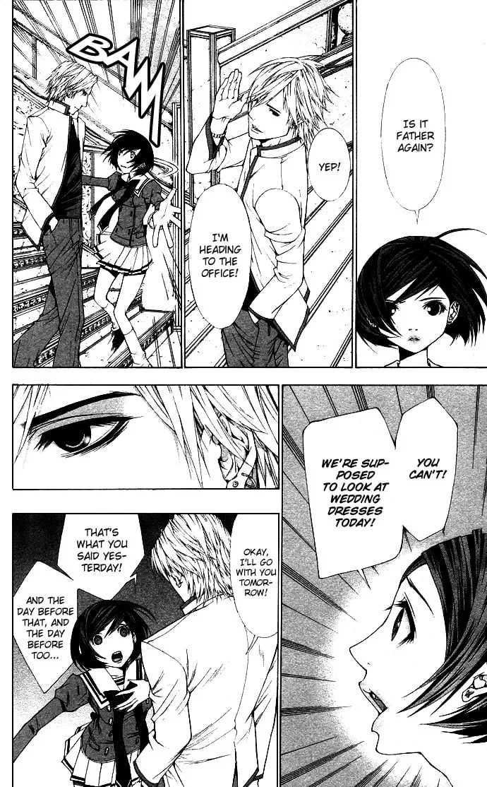 Royal 17 Chapter 8 page 7 - 
