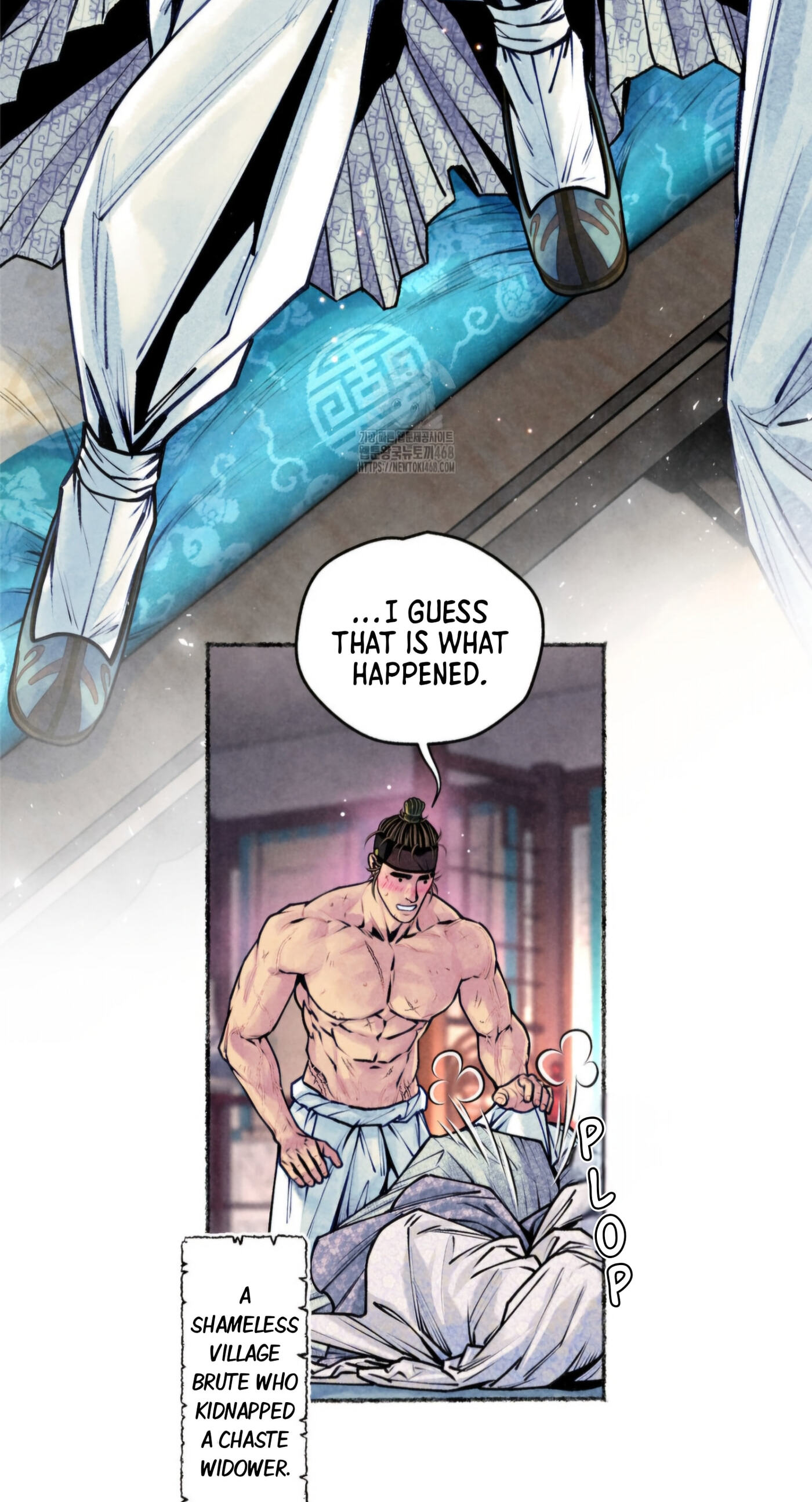 Royal Bridegroom Chapter 53 page 12 - 