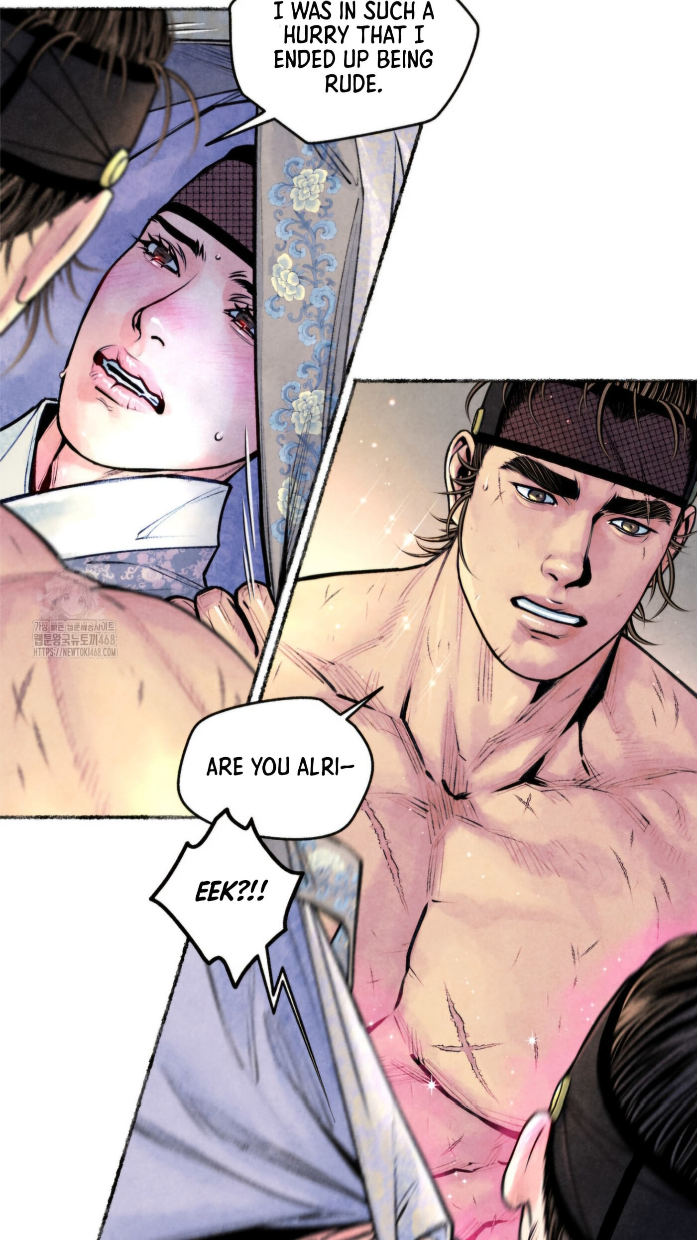 Royal Bridegroom Chapter 53 page 7 - 
