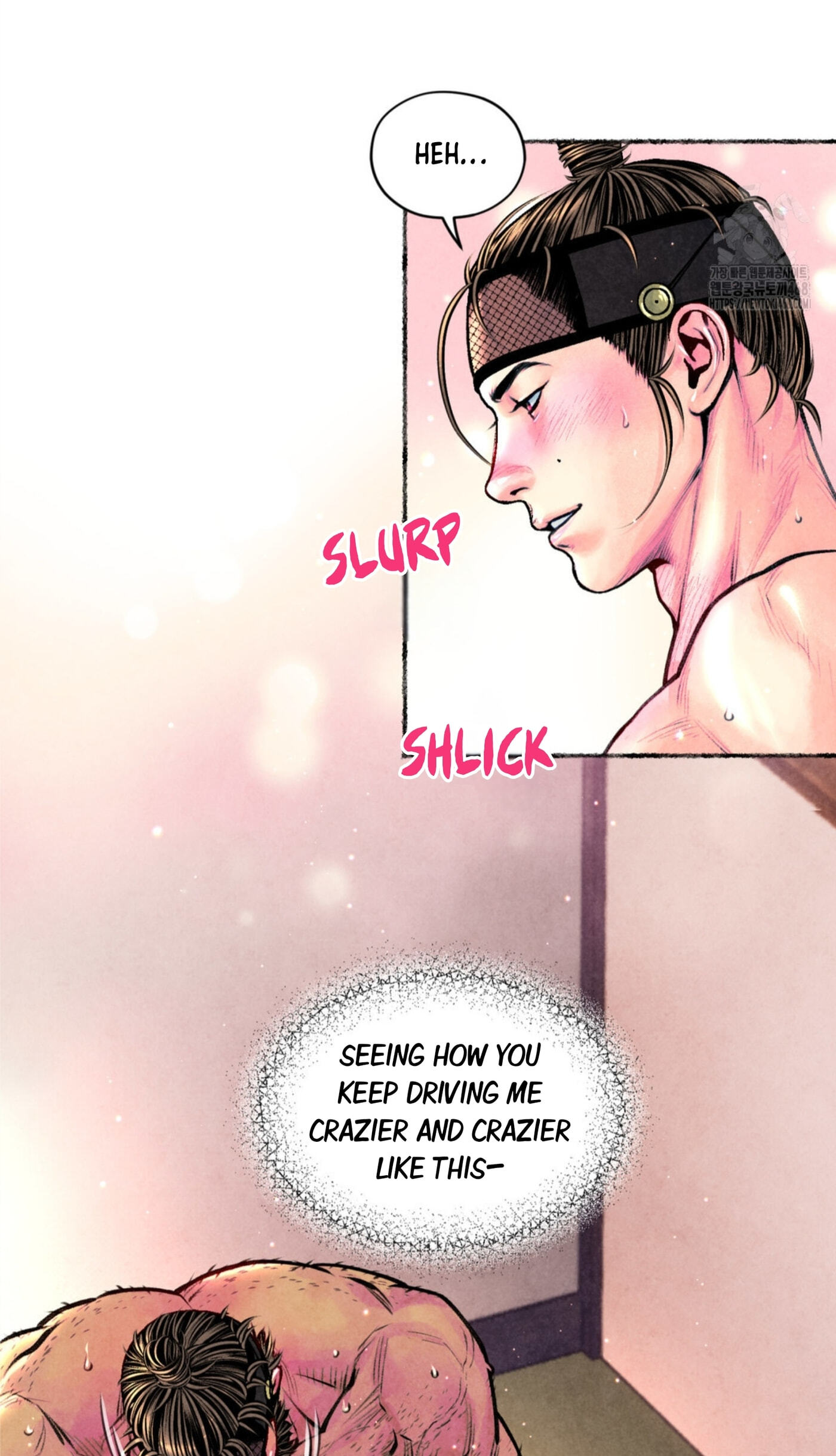 Royal Bridegroom Chapter 54 page 64 - 