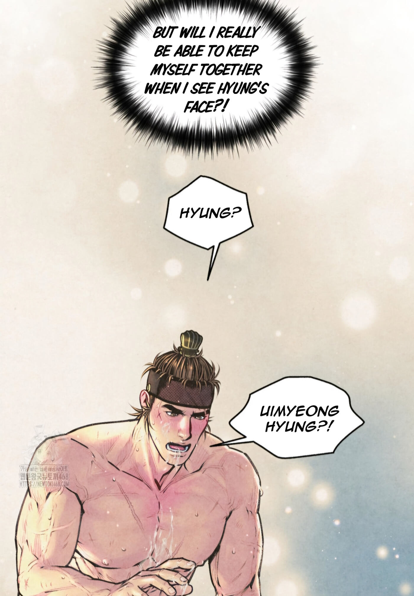 Royal Bridegroom Chapter 55 page 34 - 