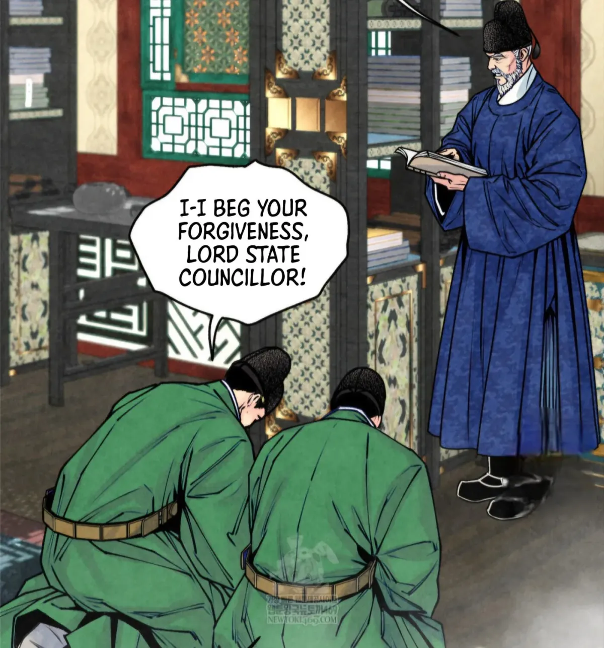 Royal Bridegroom Chapter 56 page 5 - 