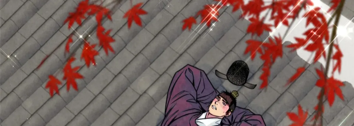 Royal Bridegroom Chapter 56 page 44 - 