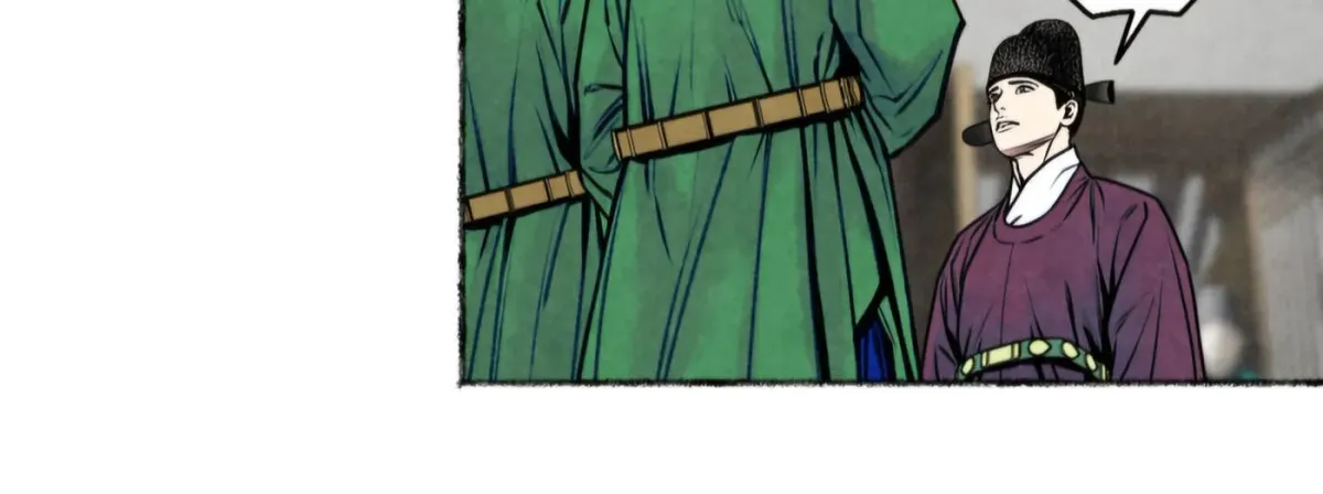 Royal Bridegroom Chapter 56 page 54 - 