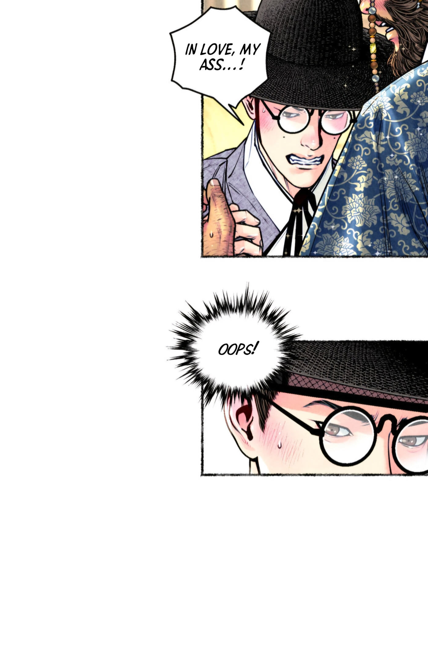 Royal Bridegroom Chapter 57 page 17 - 