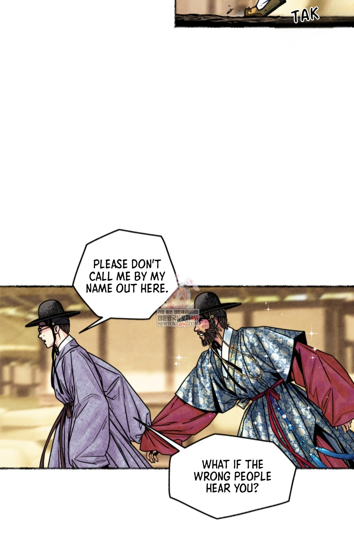 Royal Bridegroom Chapter 57 page 4 - 