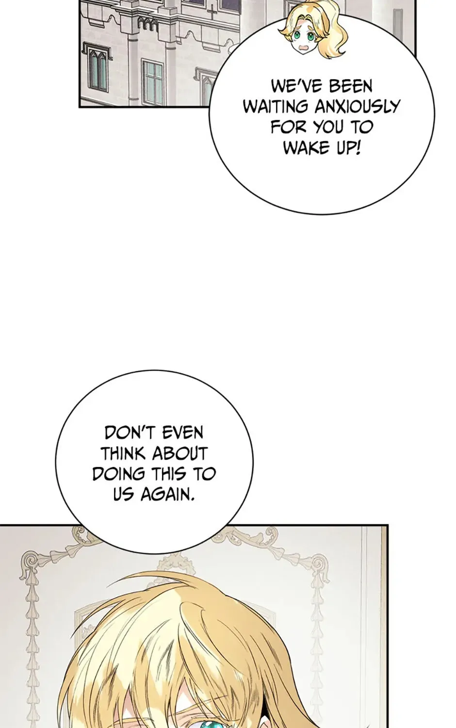 Read Royal Marriage chapter 100 image 2 on Lezhin
