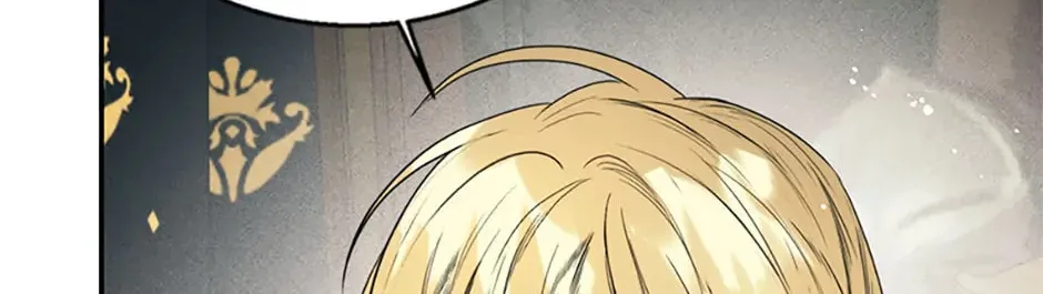 Read Royal Marriage chapter 100 image 81 on Lezhin