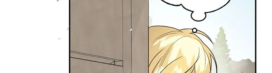 Read Royal Marriage chapter 101 image 117 on Lezhin