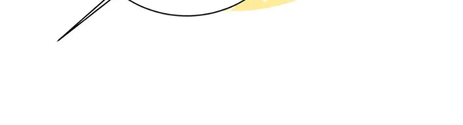 Read Royal Marriage chapter 101 image 13 on Lezhin