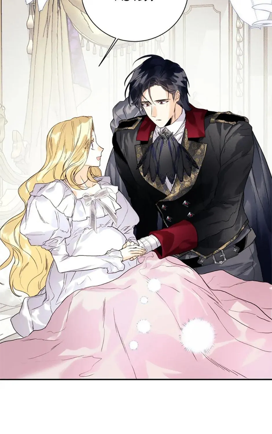 Read Royal Marriage chapter 101 image 58 on Lezhin