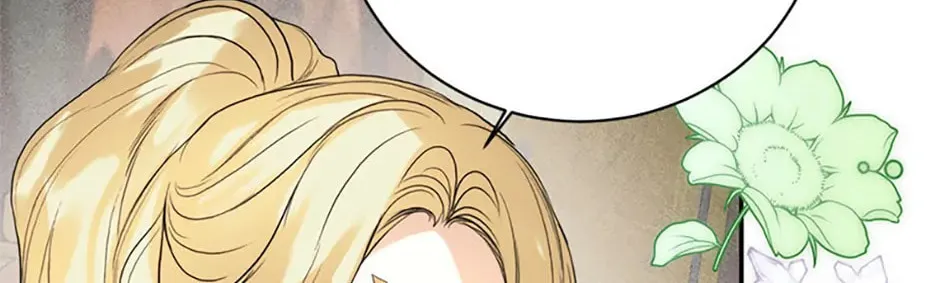 Read Royal Marriage chapter 101 image 87 on Lezhin