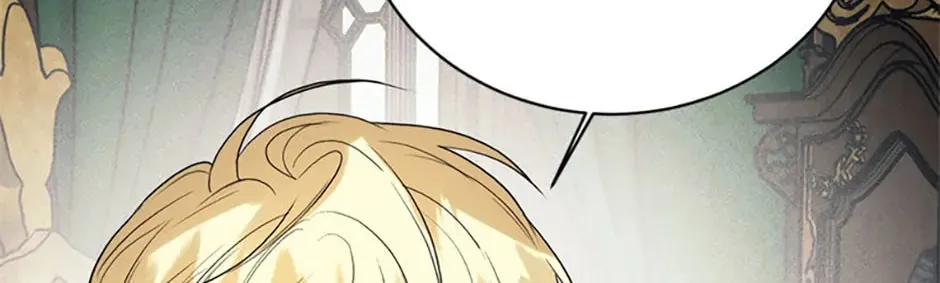 Read Royal Marriage chapter 101 image 91 on Lezhin